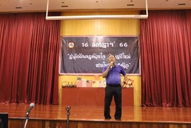 รำลึกถึง ครูด้วยหัวใจ รับพรปีใหม่ สายใยเฟืองเหนือ 2566 พารามิเตอร์รูปภาพ 67